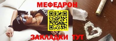 дживик Лесосибирск