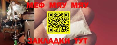 амф Ликино-Дулёво