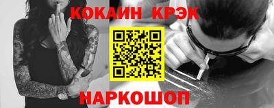 амф Ликино-Дулёво