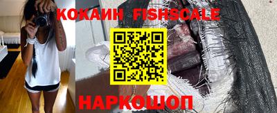 дживик Лесосибирск