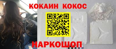 дживик Лесосибирск