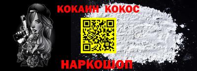 дживик Лесосибирск