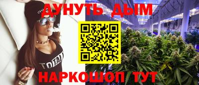 амф Ликино-Дулёво