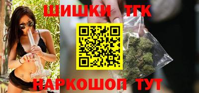 амф Ликино-Дулёво