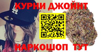 дживик Лесосибирск