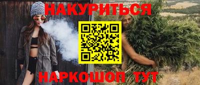 амф Ликино-Дулёво