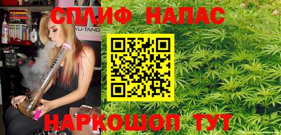 амф Ликино-Дулёво