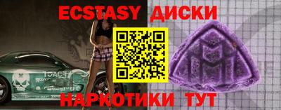 амф Ликино-Дулёво