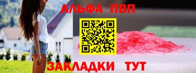 амф Ликино-Дулёво