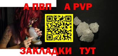 амф Ликино-Дулёво