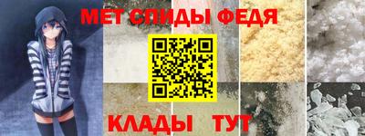 наркотики Ливны