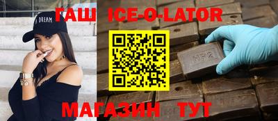 дживик Лесосибирск