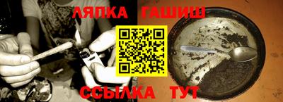 дживик Лесосибирск