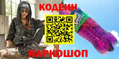 дживик Лесосибирск