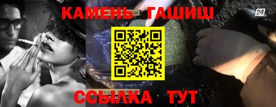 дживик Лесосибирск