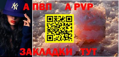 амф Ликино-Дулёво