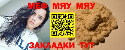 амф Ликино-Дулёво