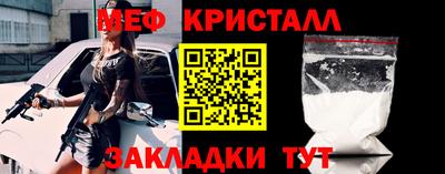 дживик Лесосибирск